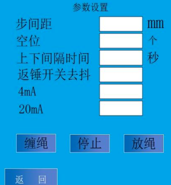 图片关键词 图片关键词